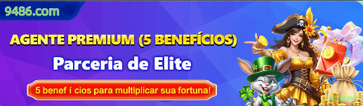 7wingame Logo